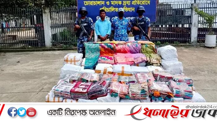 ২ কোটি টাকার ভারতীয় শাড়ি জব্দ