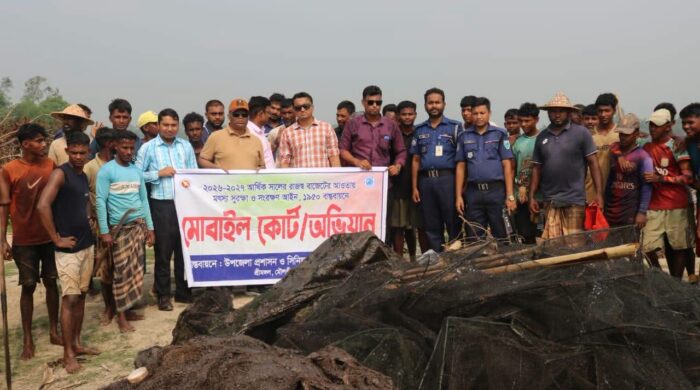 শ্রীমঙ্গলে হাইল হাওরে প্রশাসনের অভিযানে সাড়ে ৫ লাখ টাকার নিষিদ্ধ জাল জব্দ ও বিনষ্ট