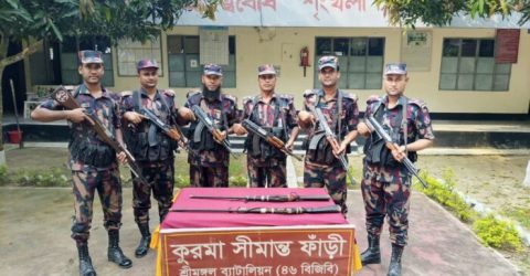 কমলগঞ্জ সীমান্তে বিজিবির অভিযানে ২টি দেশীয় একনলা বন্দুক উদ্ধার