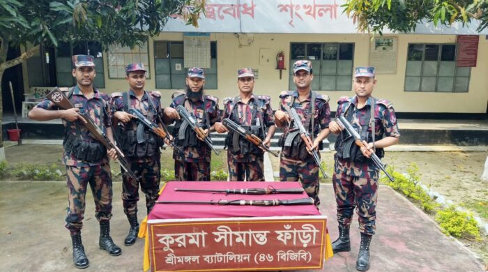 কমলগঞ্জ সীমান্তে বিজিবির অভিযানে ২টি দেশীয় একনলা বন্দুক উদ্ধার