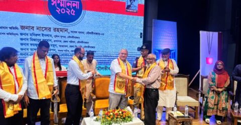 মৌলভীবাজারে জেলা শিল্পকলা একাডেমি সম্মাননা পেলেন ৫ গুণীজন