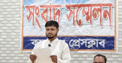 কমলগঞ্জে যুবদল নেতার বিরুদ্ধে অপপ্রচারের প্রতিবাদে সংবাদ সম্মেলন