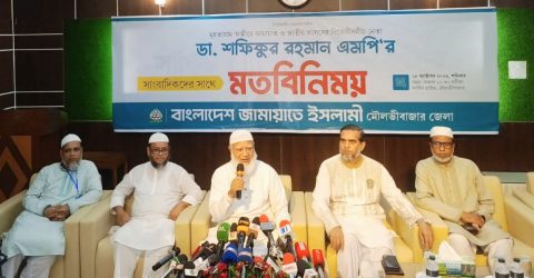 দেশে এখন আইনশৃঙ্খলা বলতে কিছু নেই- বিরোধীদলীয় নেতা শফিকুর রহমান 