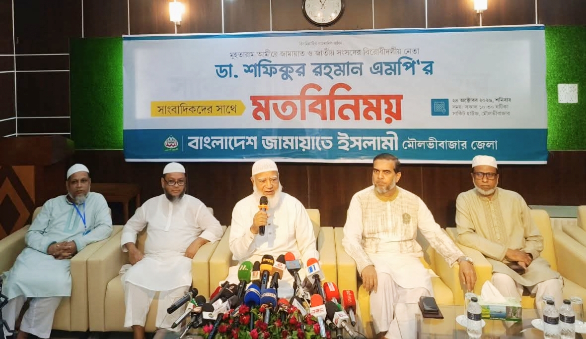 দেশে এখন আইনশৃঙ্খলা বলতে কিছু নেই- বিরোধীদলীয় নেতা শফিকুর রহমান 