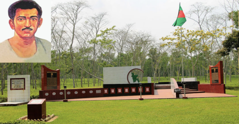 বীরশ্রেষ্ঠ হামিদুর রহমানের ৫৫তম শাহাদতবার্ষিকী আজ